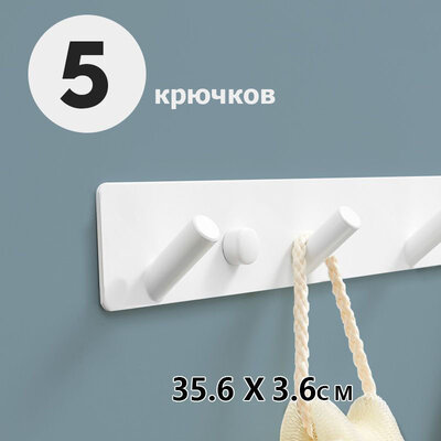 IwConcept ALR-5 Loft White (defect)