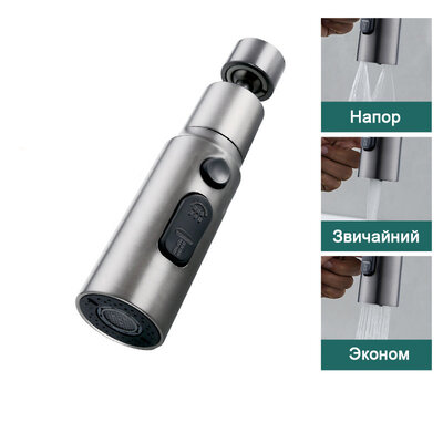 Lanfey CH-020 Silver