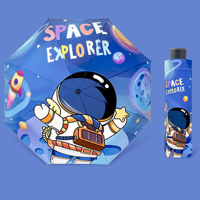 BUERXIANG T-147 Space Explorer