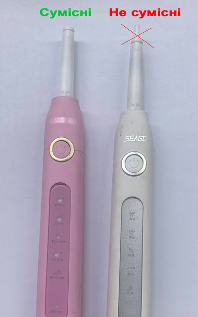 Seago SG-D112 4pcs Pink