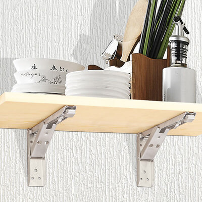 ZUOGANG Fold Bracket F12 - 29cm (Slim) Silver 2pcs