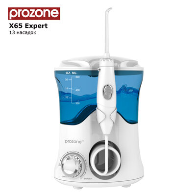 ProZone X65 Expert White