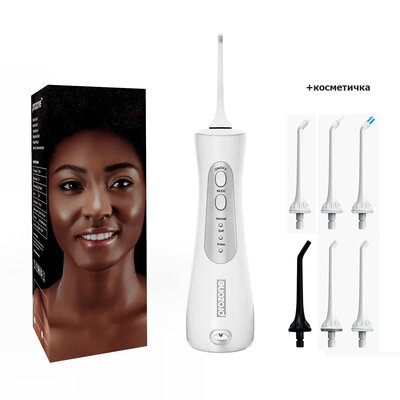 ProZone MiniJet MAX EU White