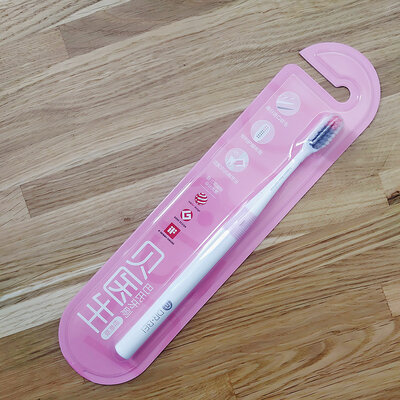 DR.BEI BASS Toothbrush Pink