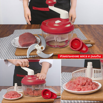 loSang LS-1004 3-in-1 Red